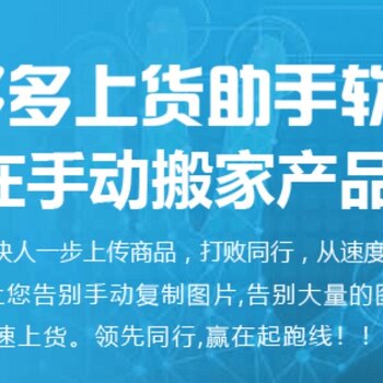 爆破招聘_安大 八月份招聘岗位爆出来(3)